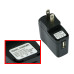 HD-C104 Power Supply Wall Adapter USB Charger US Plug for MP3 Player