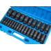 26pcs 1/2inch Drive Deep Long Impact Wrench Socket 10-36mm Metric Set