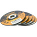 5pcs 5inch 125mm Depressed Cutting-Off Wheel Type 42 Steel Metal Work
