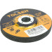 5pcs 5inch 125mm Depressed Cutting-Off Wheel Type 42 Steel Metal Work